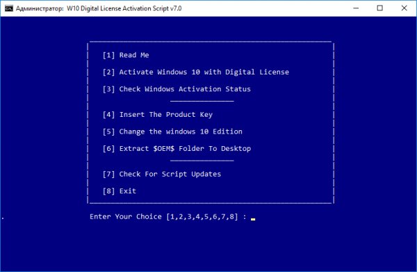 W10 Digital License Activation Script v7.0