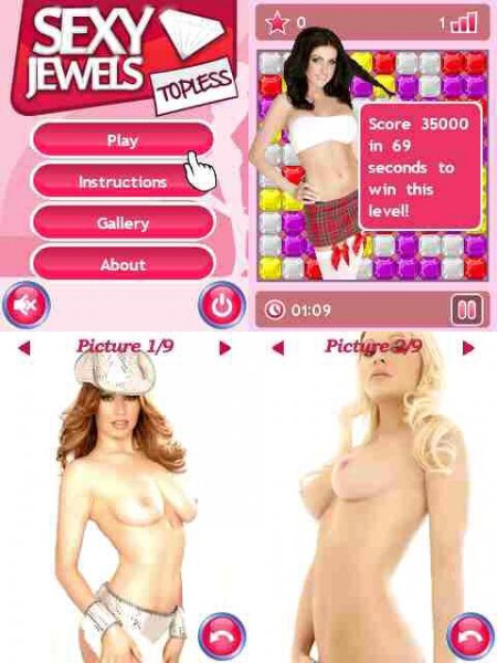 Sexy Jewels Topless 240x320 6280