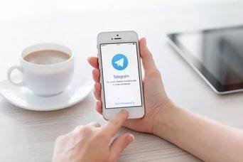 Telegram версия 7.7.2