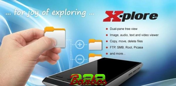 X-plore File Manager Donate v3.74.04