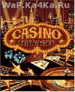 Casino Manager