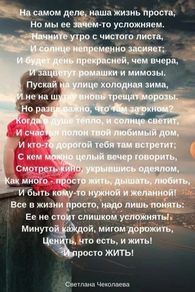 IMG 20260414 165059