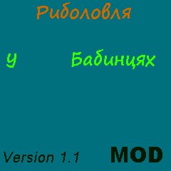 Ribalka mod