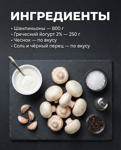 FB IMG 1770496453286