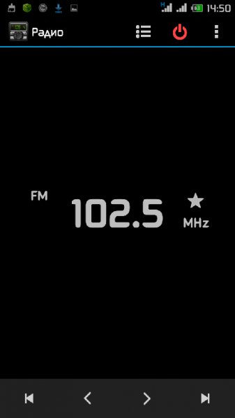 FMRadio