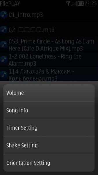 Fileplay 1.11.0 Symbian 3 Anna Belle EN