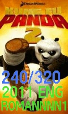 КУНФУ ПАНДА 2 SAM