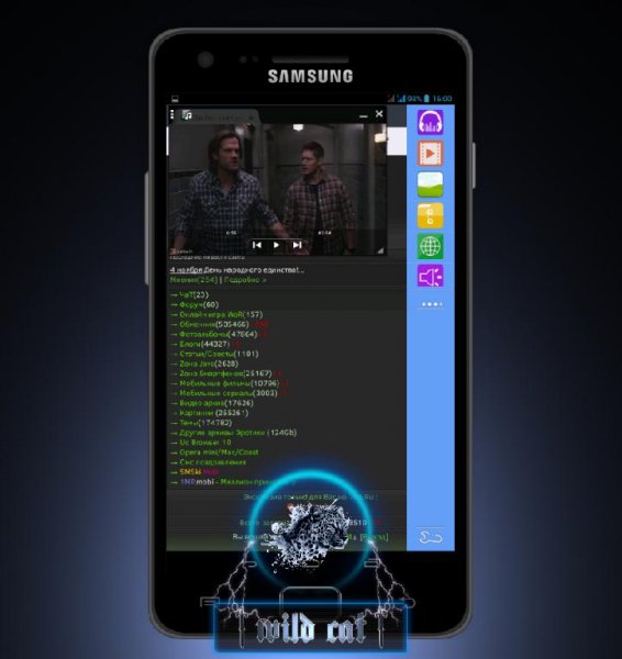 multi-window-v-1-0 1324771