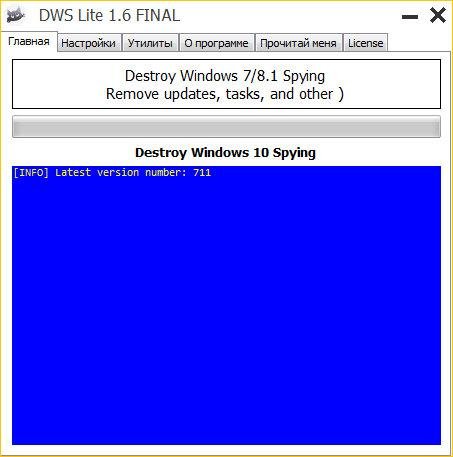 DestroyWindowsSpy711