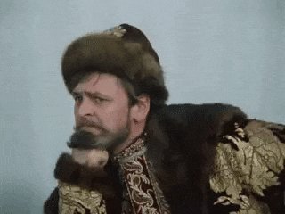 Иван Васильевич меняет профессию