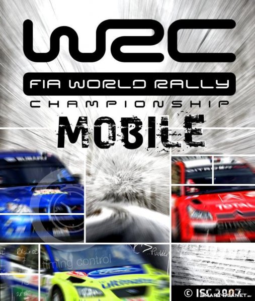 FIA 3D World Rally Championship-48185