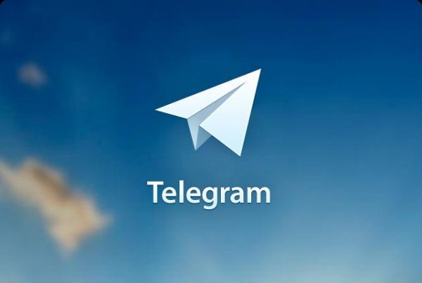 telegram en-win