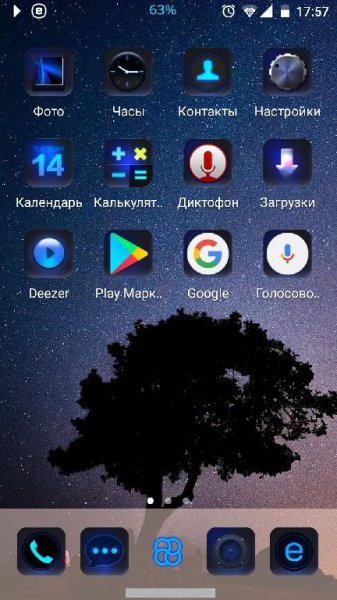 X launcher pro 3.0.6