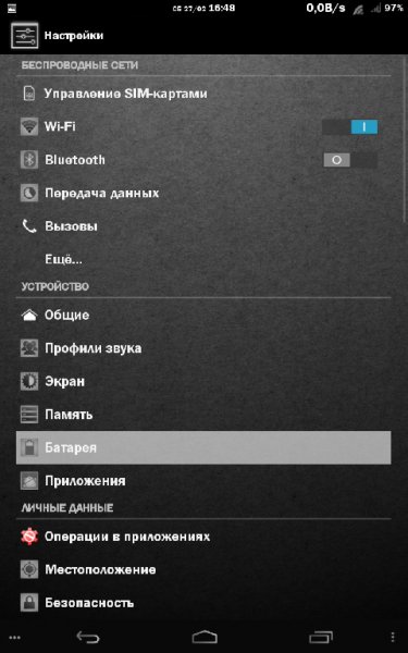 Elegant Dusk Xtheme