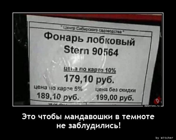 file_87083157