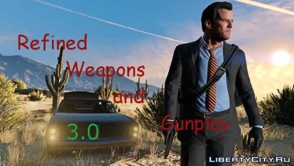 Проработка оружия и стрельбы / Refined Weapon