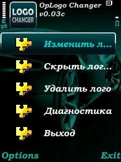 OpLogo v.0.3c