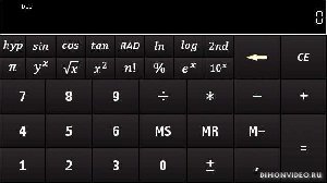 calculator by vovan80 in 1611200952327 u