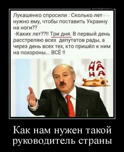 Дем3721