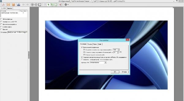 Pdffactorypro5 20repackbykpojiuk