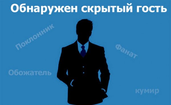 iSpy 64 6 9 2 0 х64