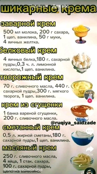 file_98181136