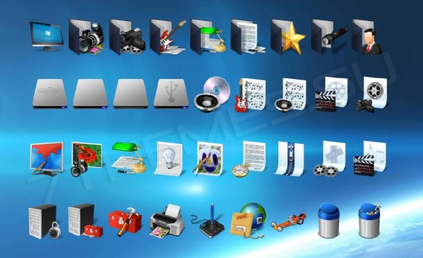 iPack Junior