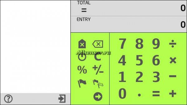 procalculator