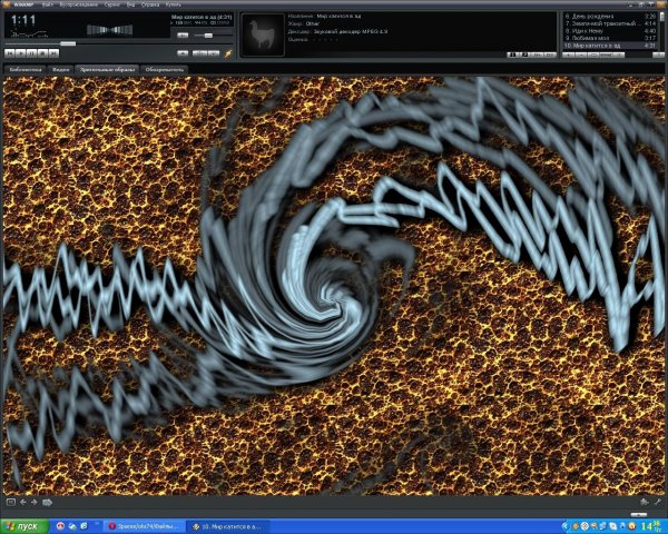 winamp