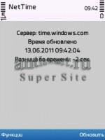 NetTime v1.0