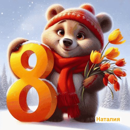 file_102119860