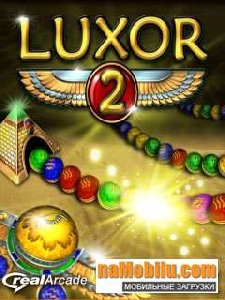 LUXOR2 240x320