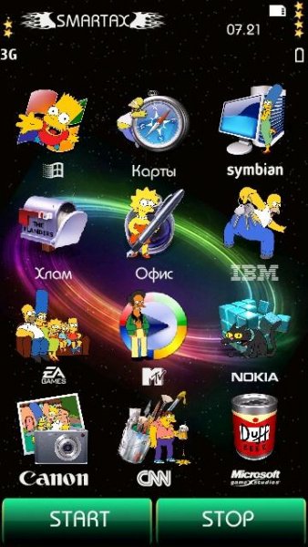 Иконки Simpsons для MenuEditor