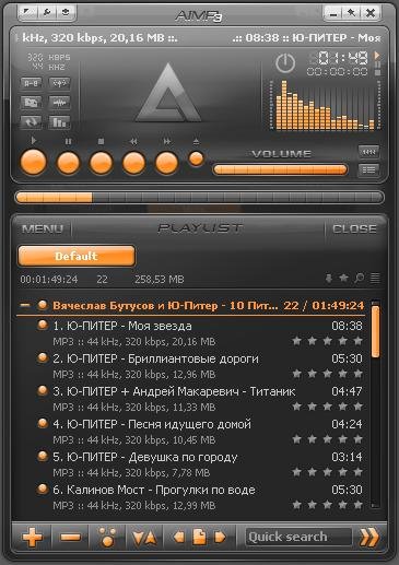 aimp 3.00.981