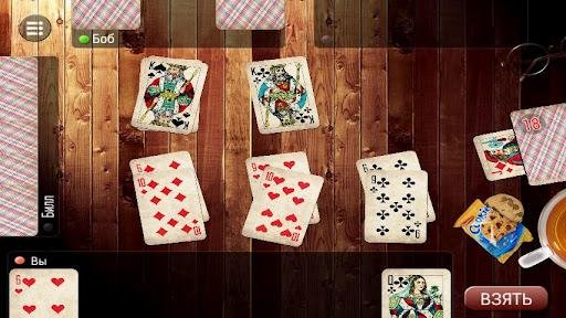 durak-6.6