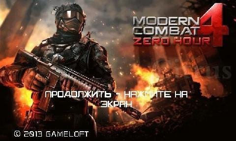 Modern Combat 4 Mod 240x320