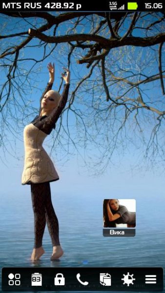contact-one-small-widget 715176