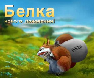 Кубатурник BarsTimberVolume