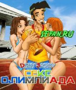 DirtyJackSexOlympics 240 nok