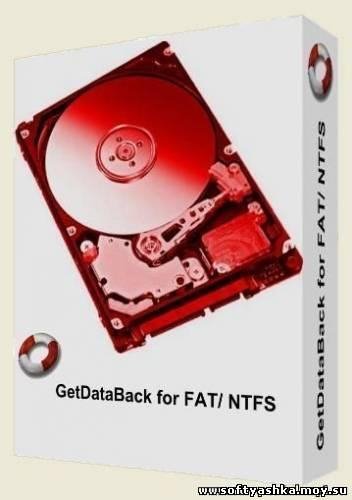 GetDataBack for FAT.NTFS 4.22