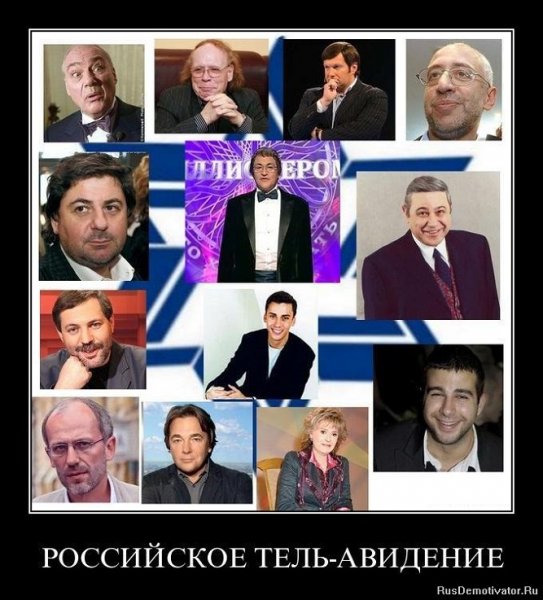 Однако...
