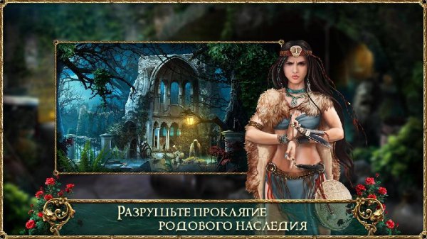 Regained Castle (Full) v1.0.1