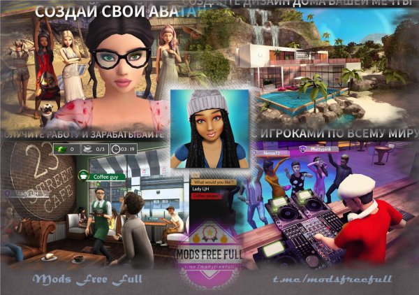 Avakin Life 1.089.00 (Meny)