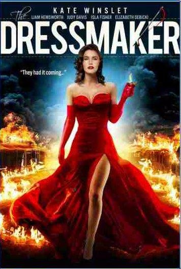 Розали Хэм - Месть от кутюр