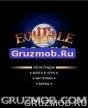 gruzmob.com eviltale