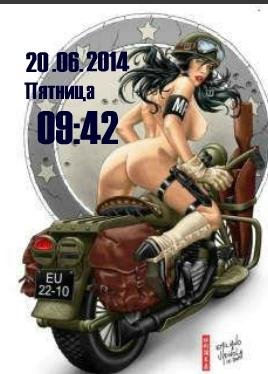 flash13