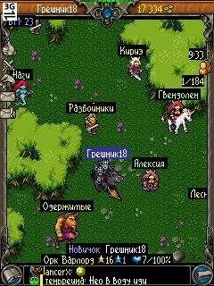 Время Героев (онлайн) ru2