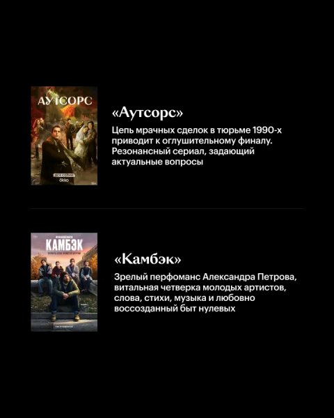 file_101540571