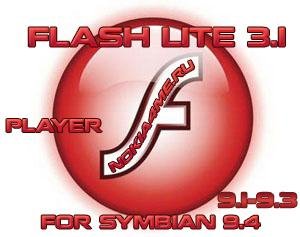 Adobe Flash Lite 3.2
