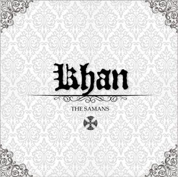 The Samans - My Exodus